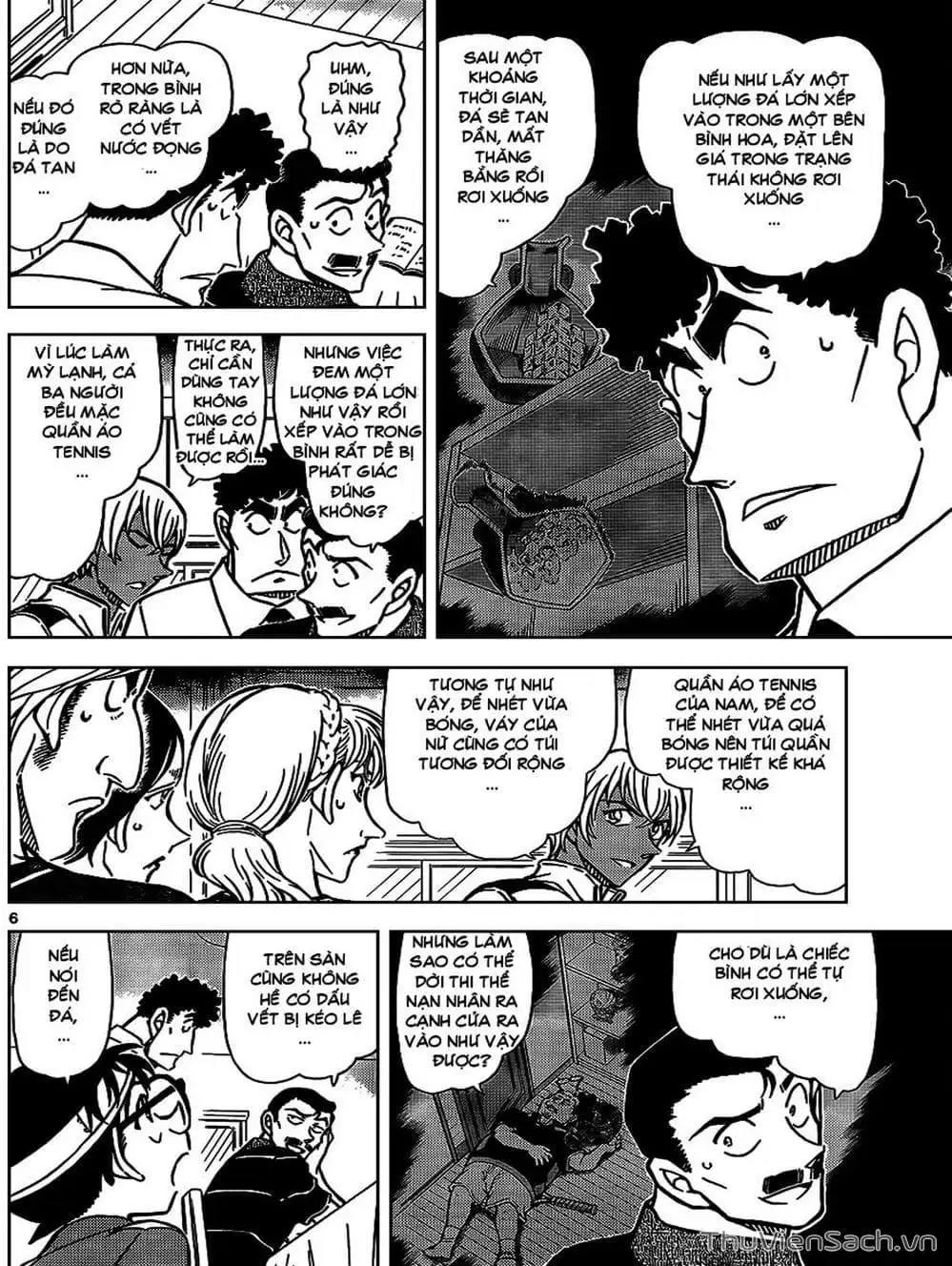 Chapter 932 - Image 14
