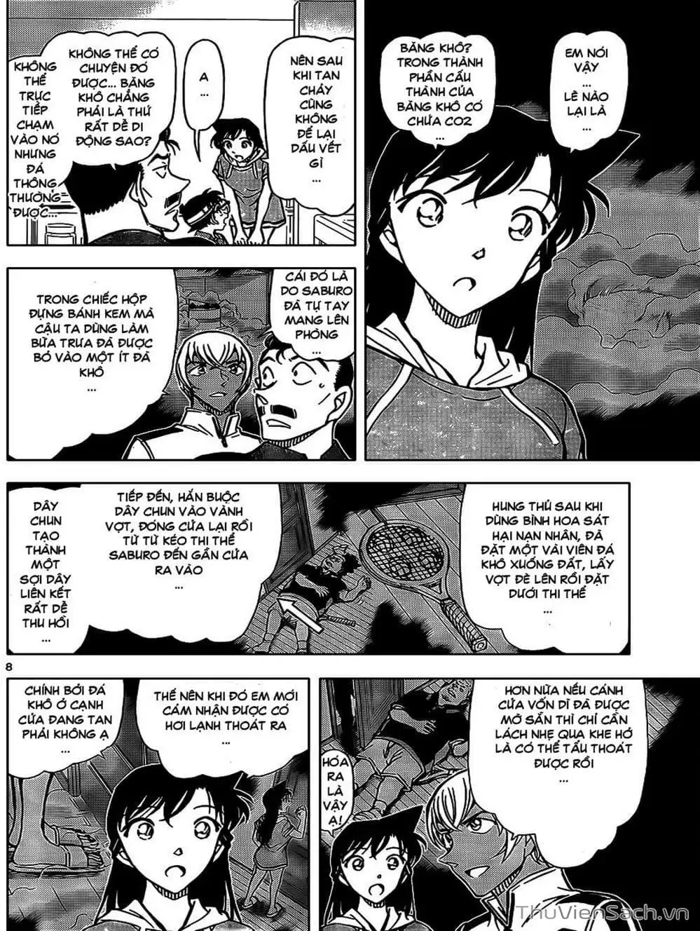 Chapter 932 - Image 16