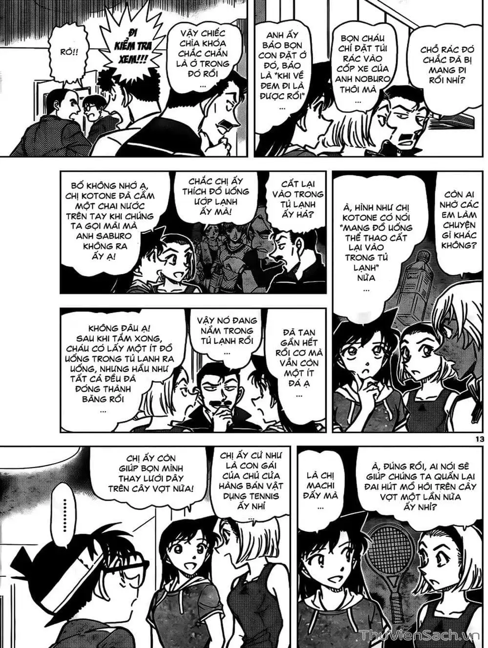 Chapter 932 - Image 4