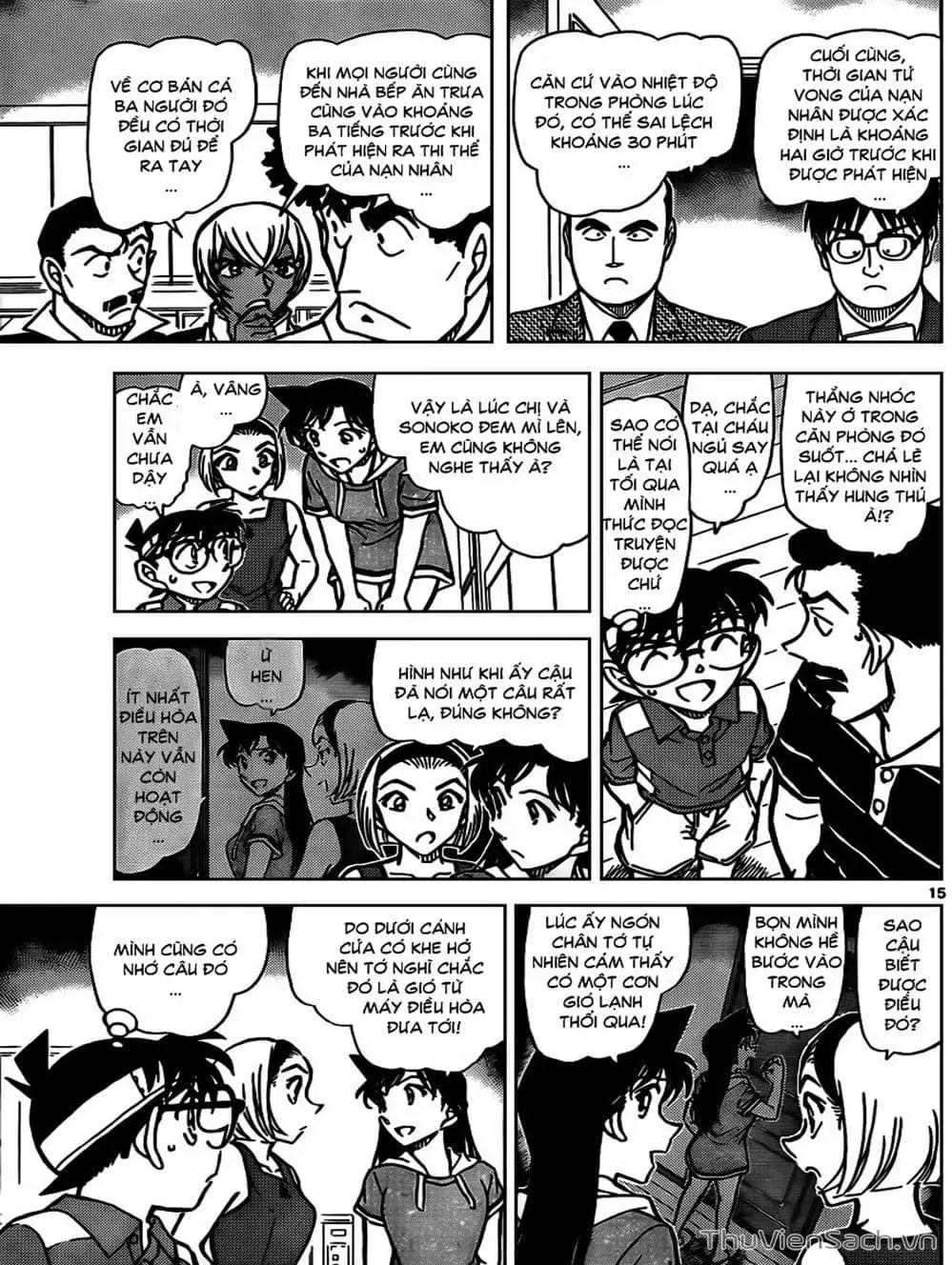 Chapter 932 - Image 6