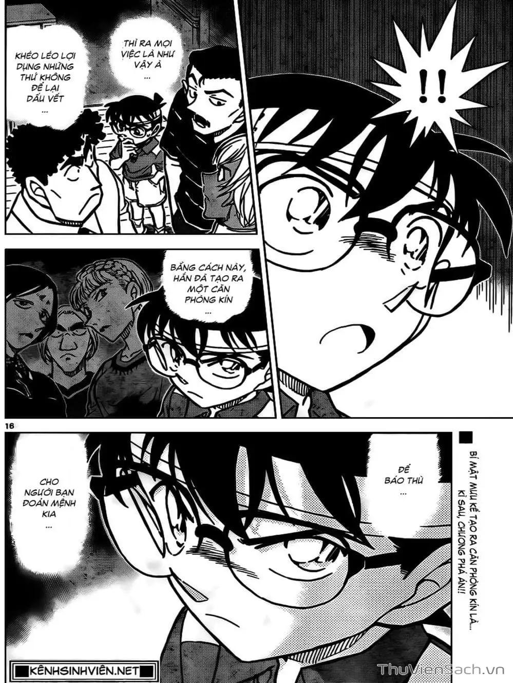 Chapter 932 - Image 7
