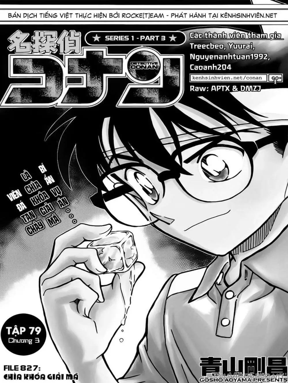 Chapter 932 - Image 8