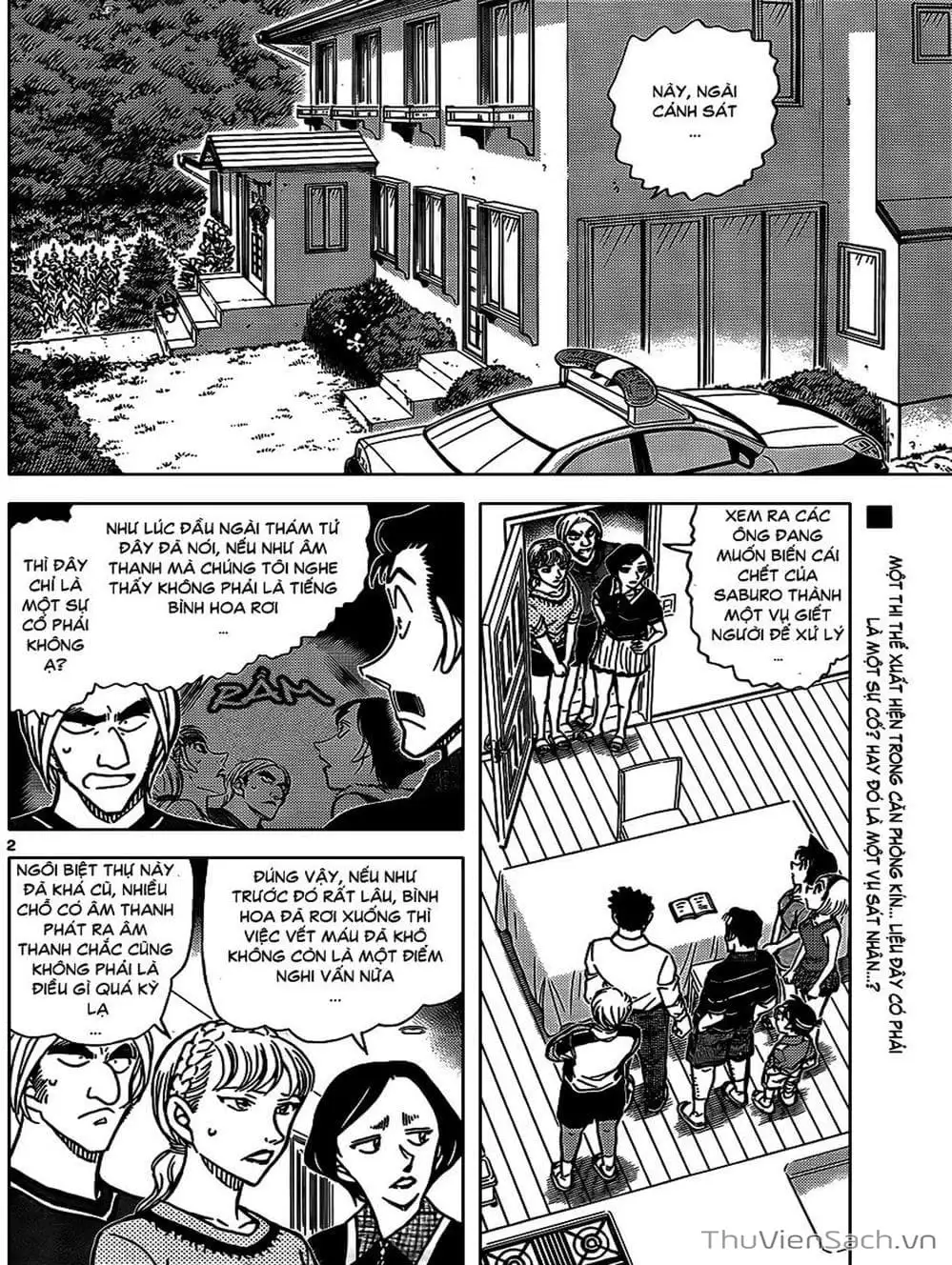 Chapter 932 - Image 10