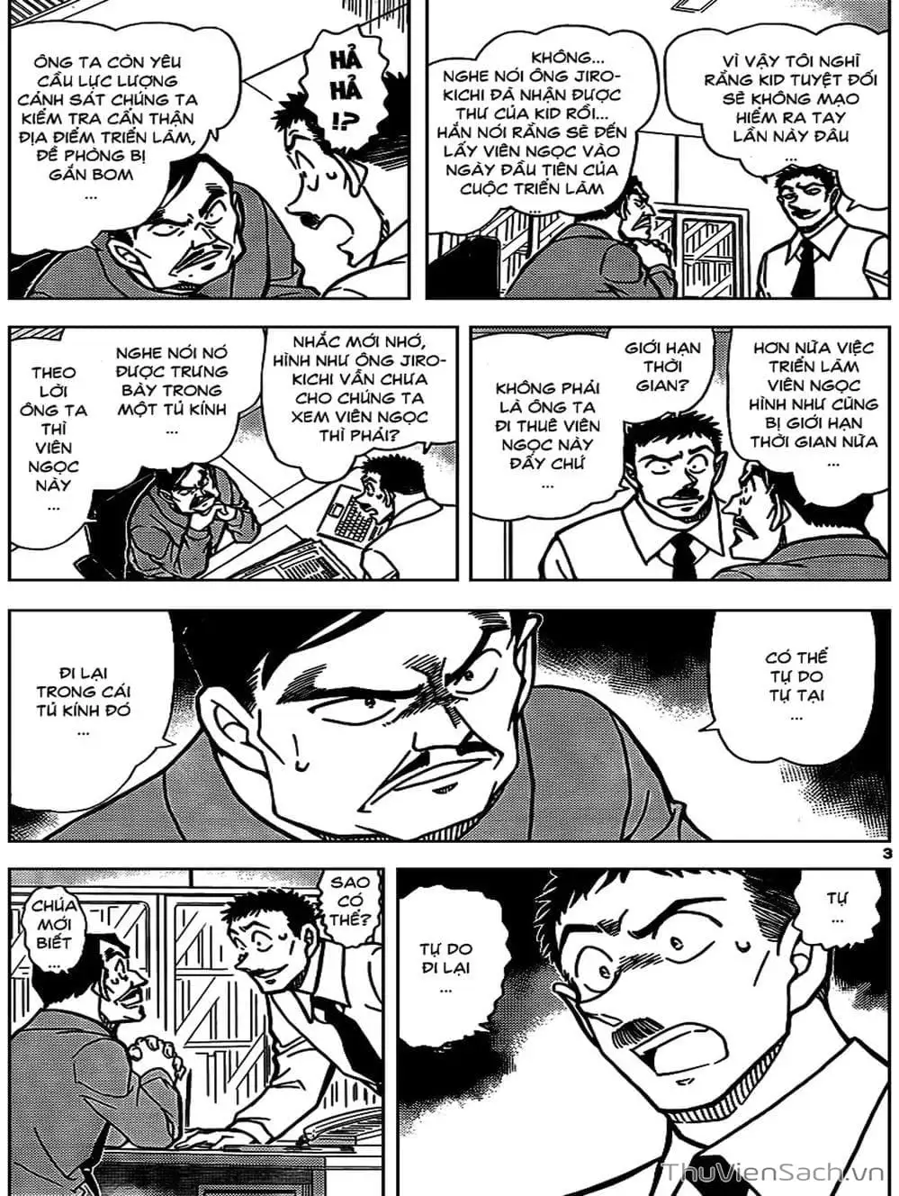 Chapter 933 - Image 12