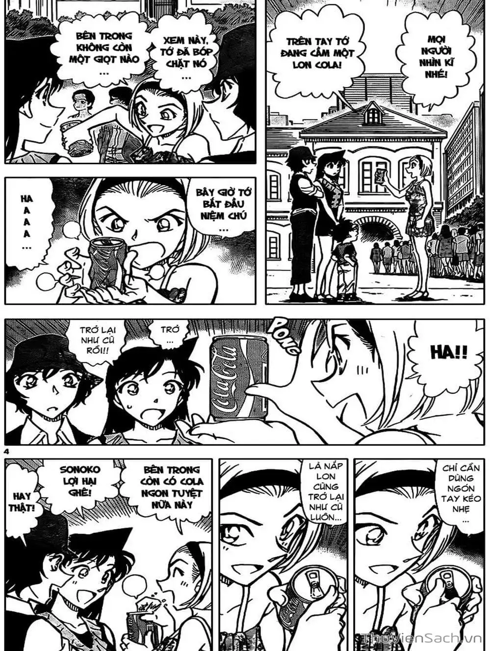 Chapter 933 - Image 13