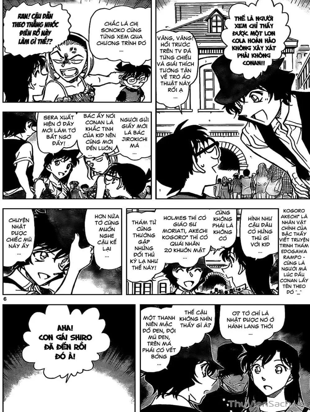 Chapter 933 - Image 15