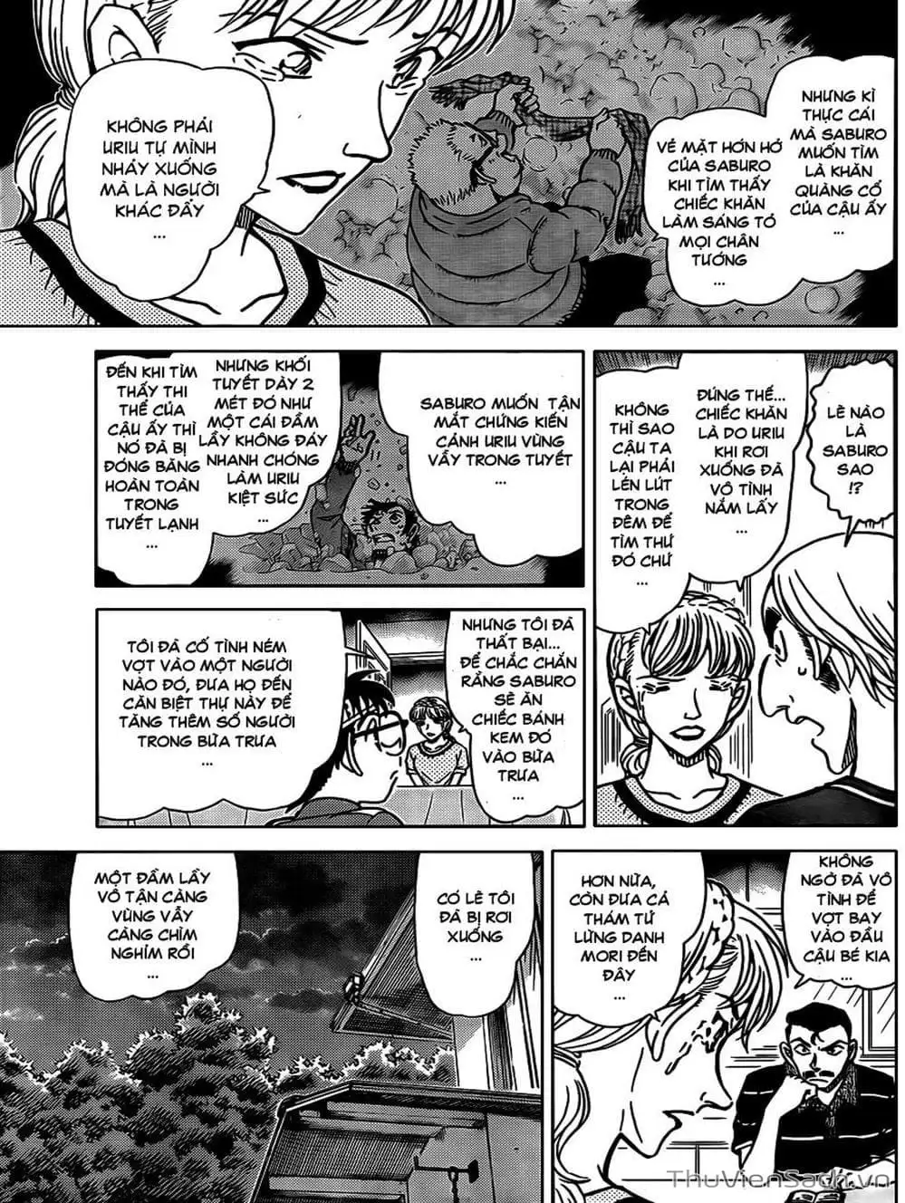 Chapter 933 - Image 7