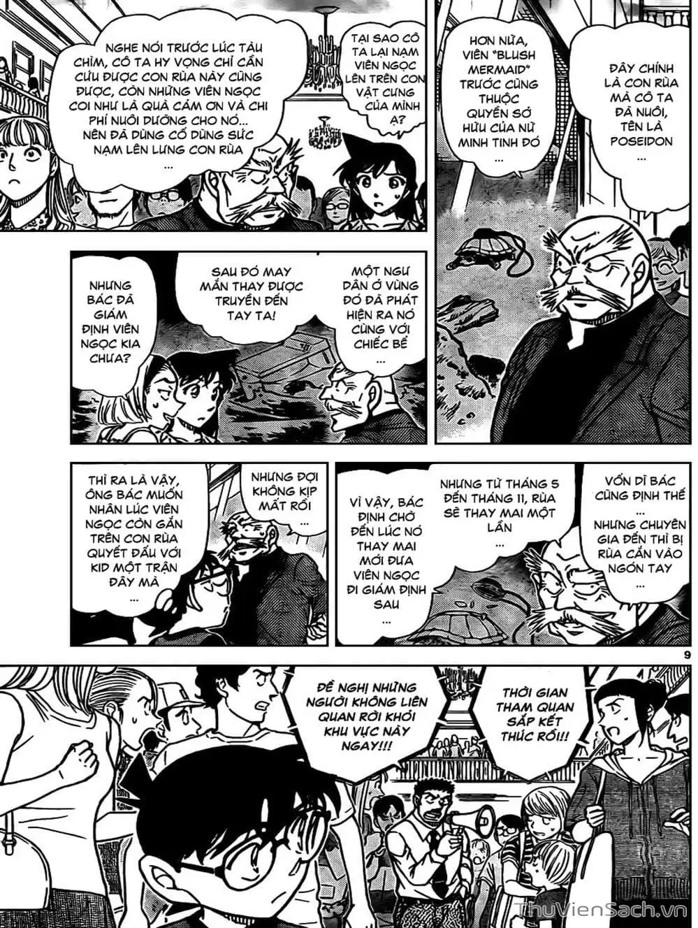 Chapter 934 - Image 2