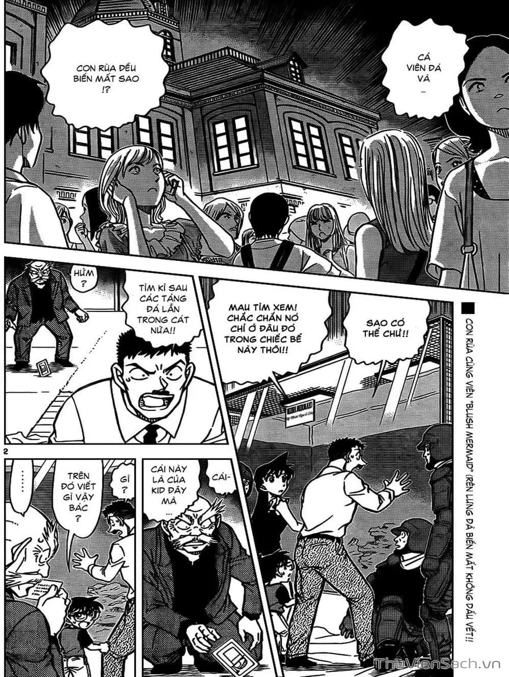 Chapter 934 - Image 12