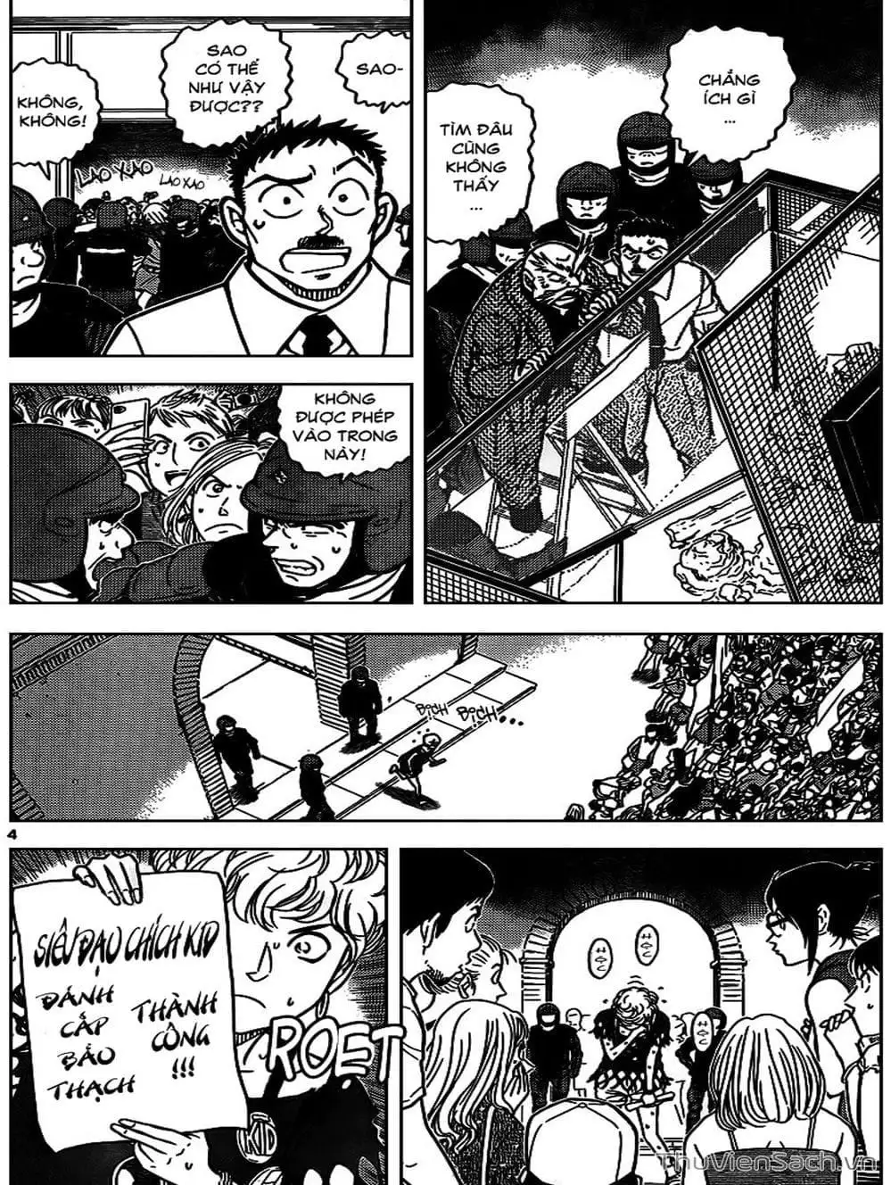 Chapter 934 - Image 14