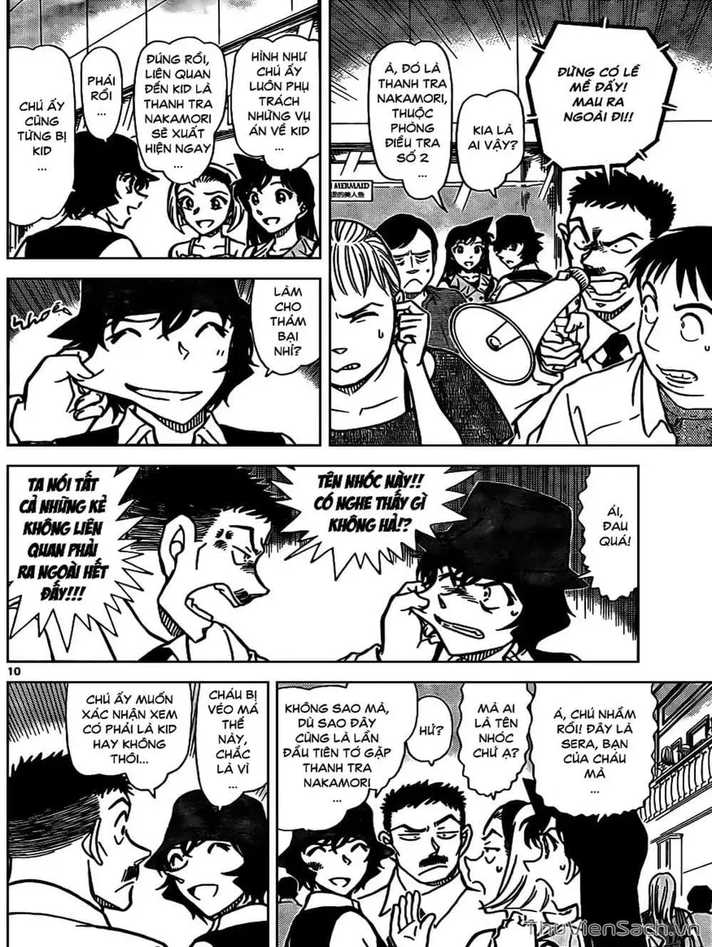 Chapter 934 - Image 3