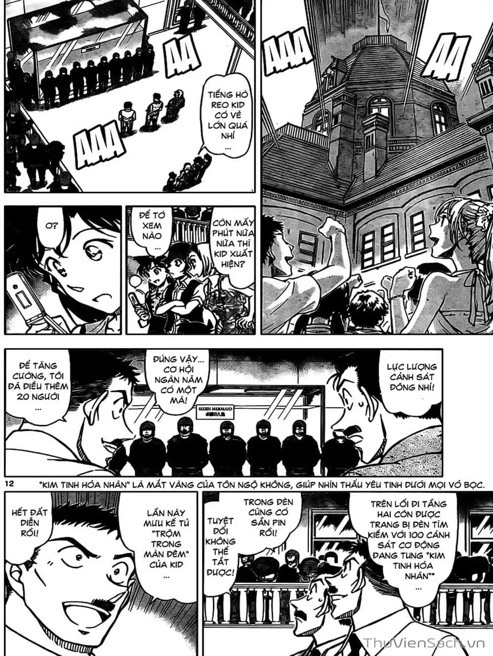 Chapter 934 - Image 5