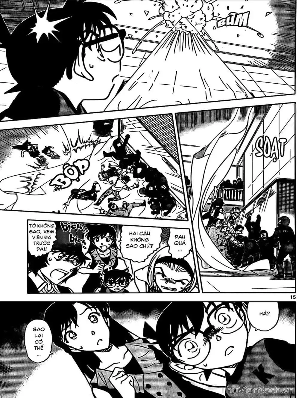 Chapter 934 - Image 8