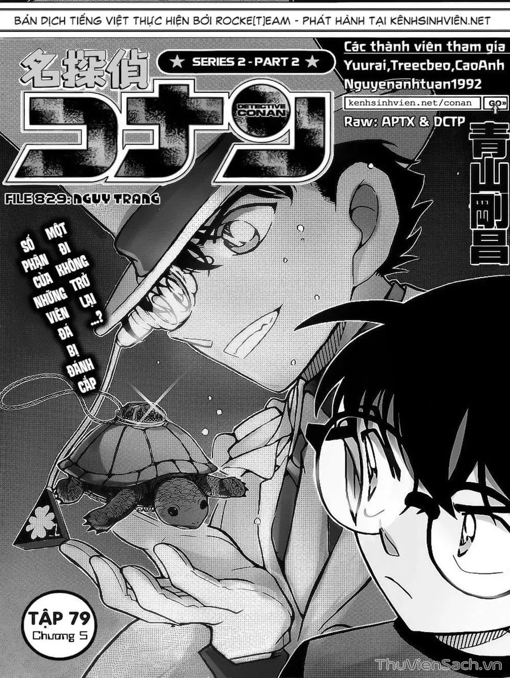 Chapter 934 - Image 10