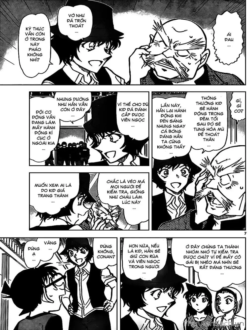 Chapter 935 - Image 1