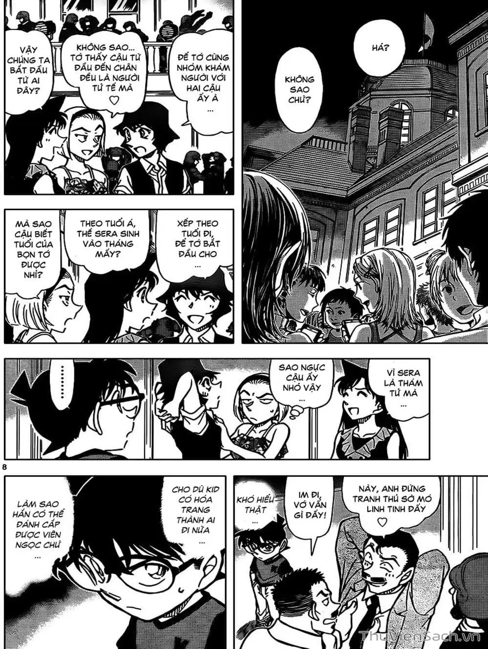 Chapter 935 - Image 2
