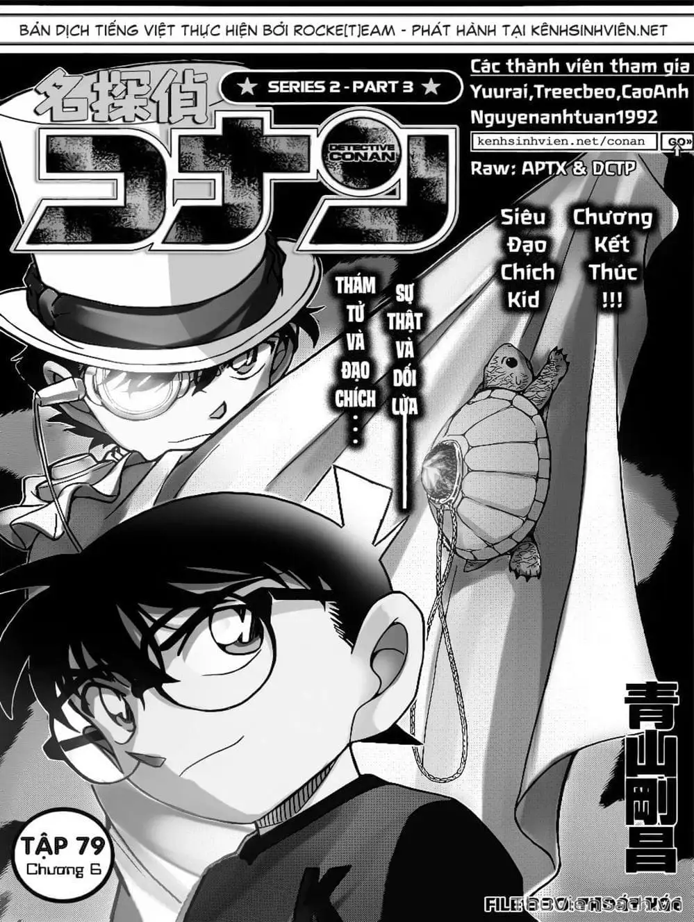 Chapter 935 - Image 11