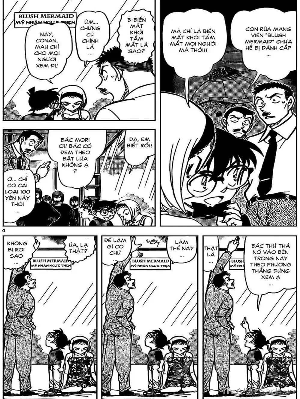 Chapter 935 - Image 15