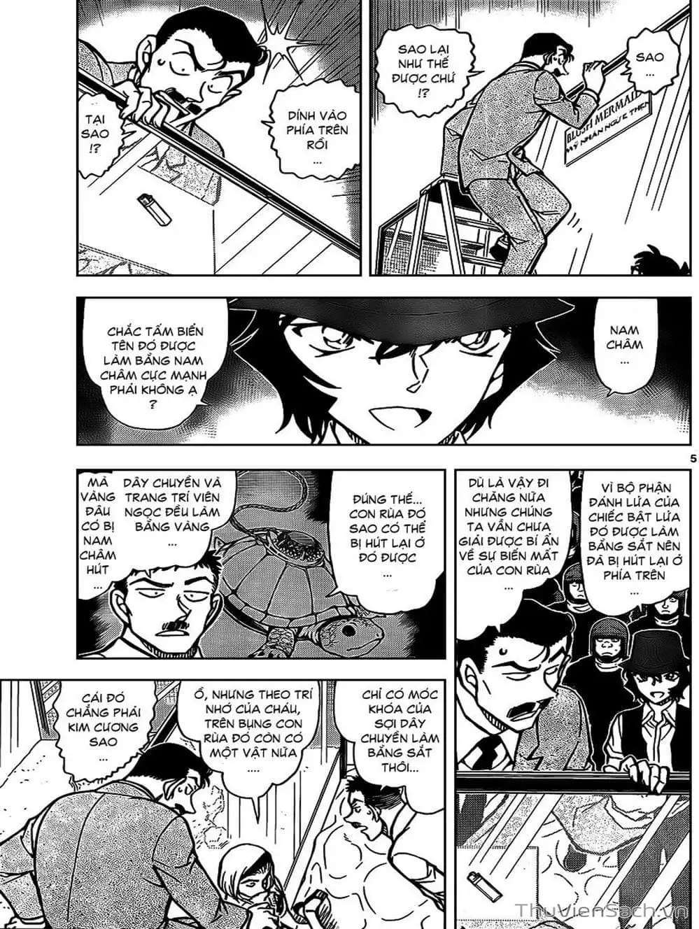 Chapter 935 - Image 16