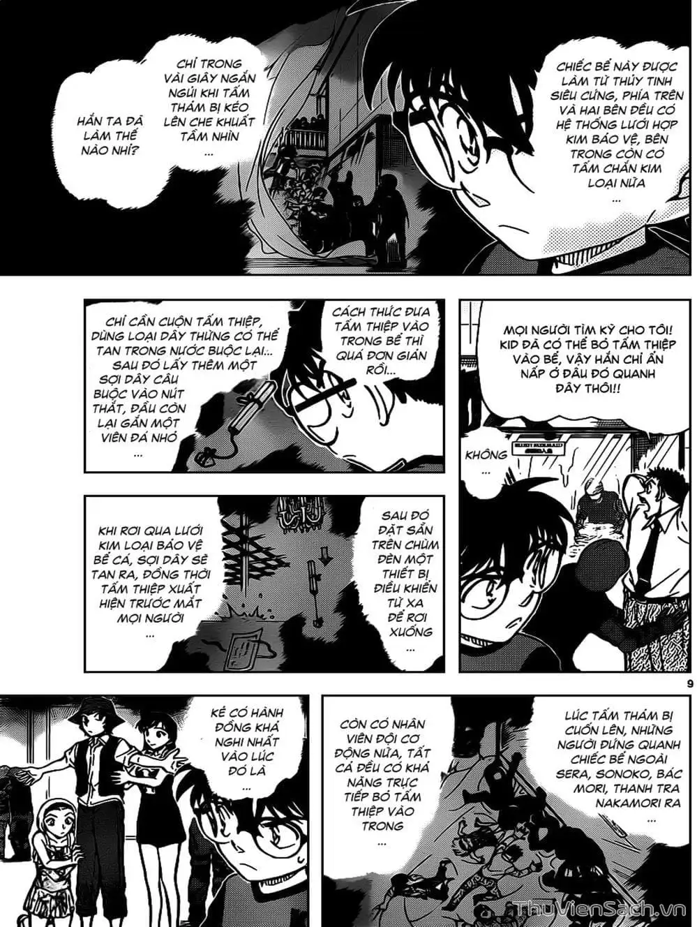 Chapter 935 - Image 3