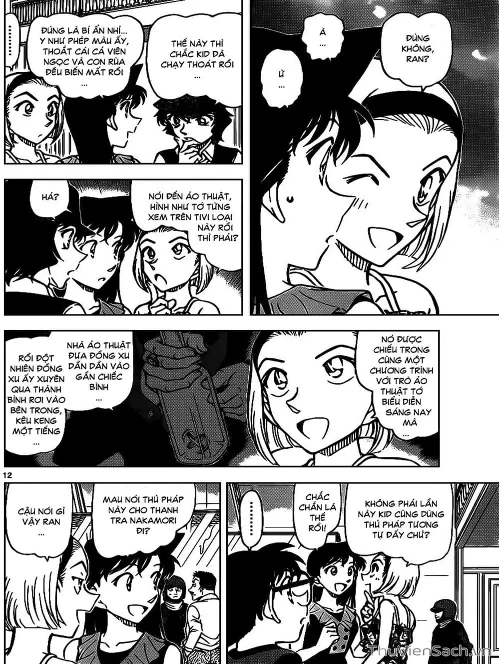 Chapter 935 - Image 6