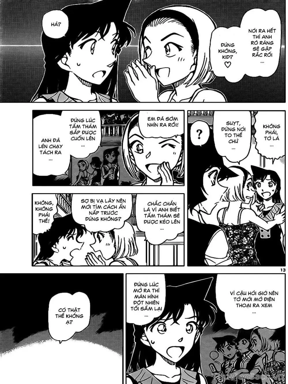 Chapter 935 - Image 7