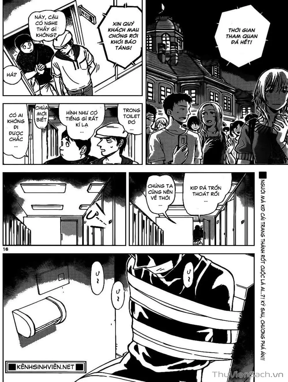 Chapter 935 - Image 10