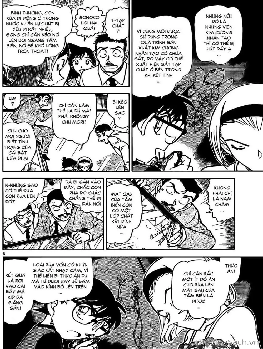 Chapter 936 - Image 1