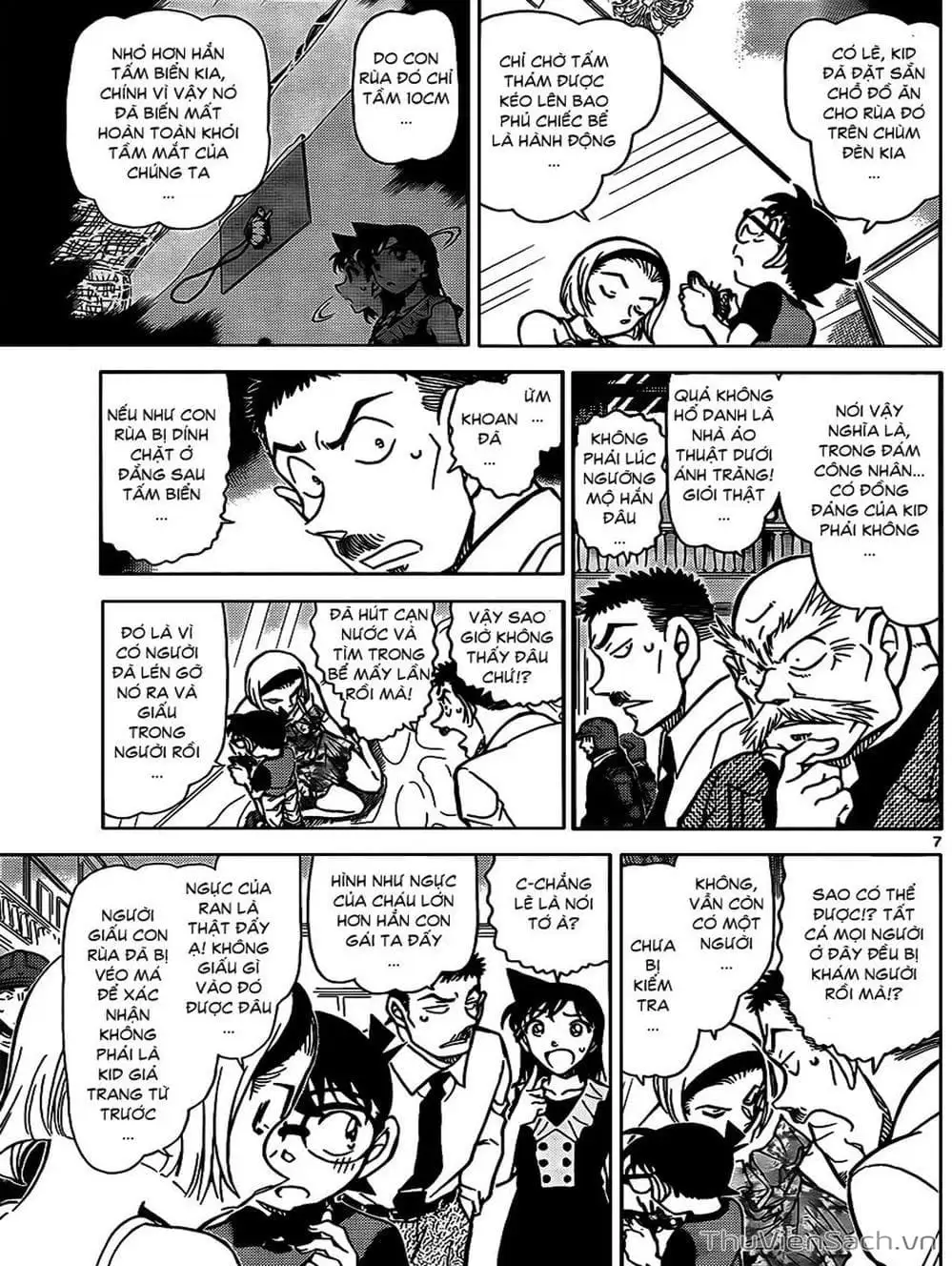 Chapter 936 - Image 2