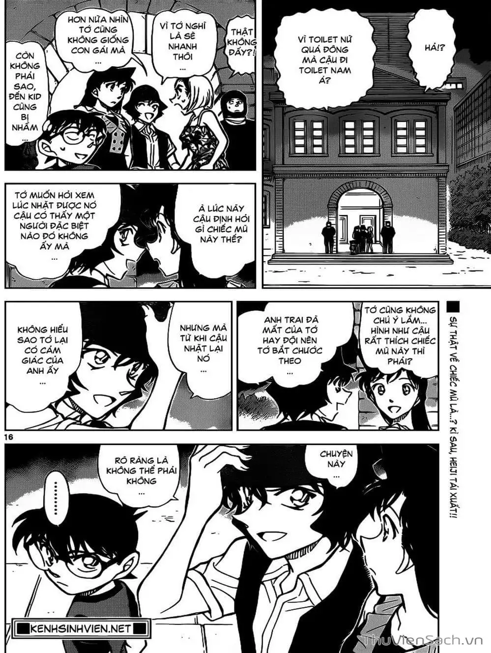 Chapter 936 - Image 11