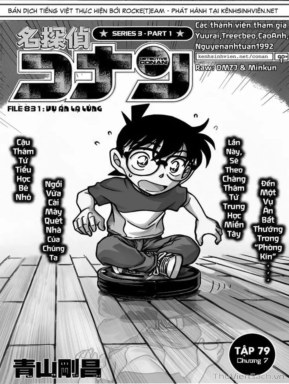 Chapter 936 - Image 12