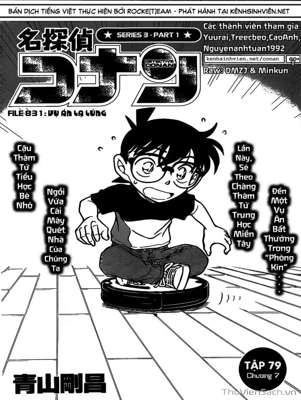 Chapter 936 - Image 13