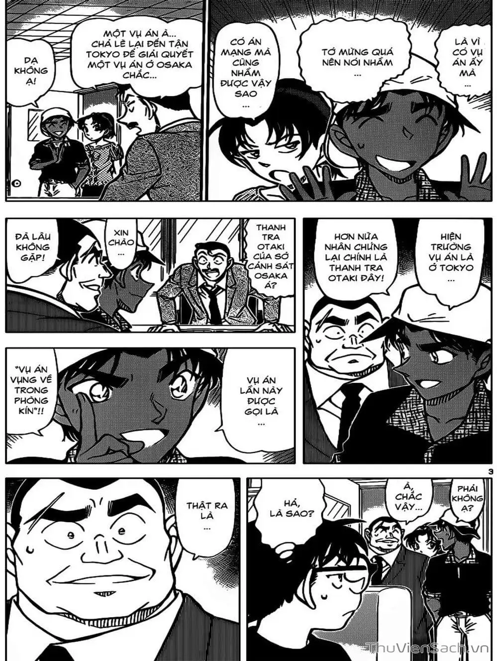 Chapter 936 - Image 15