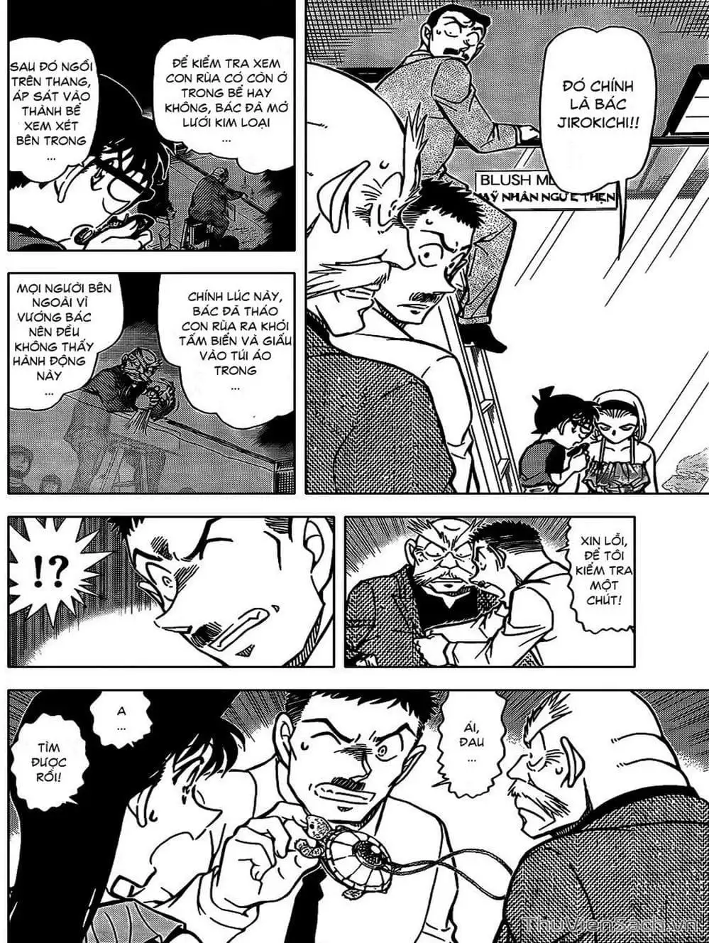 Chapter 936 - Image 3
