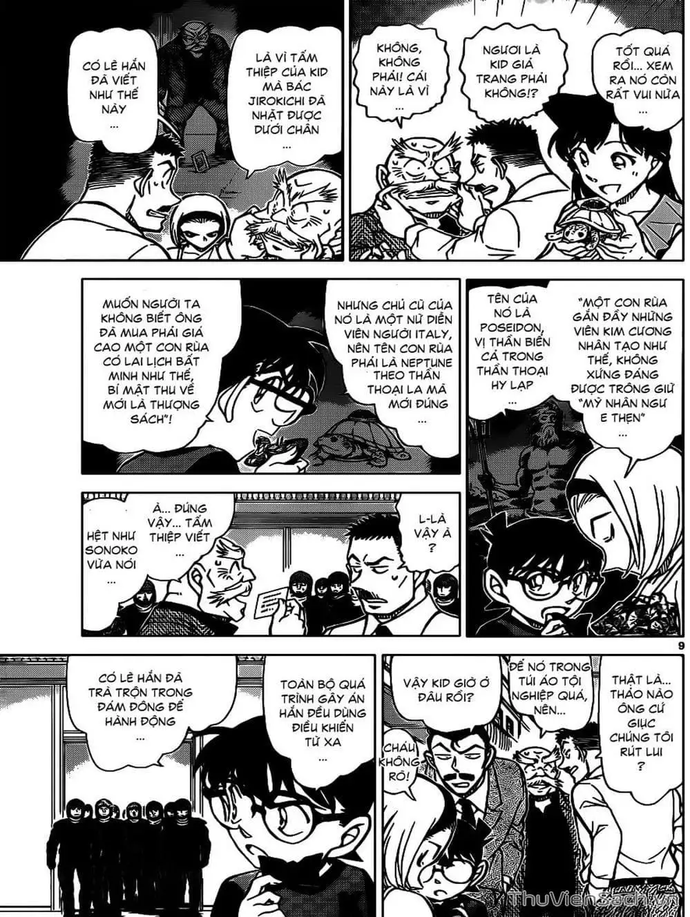 Chapter 936 - Image 4