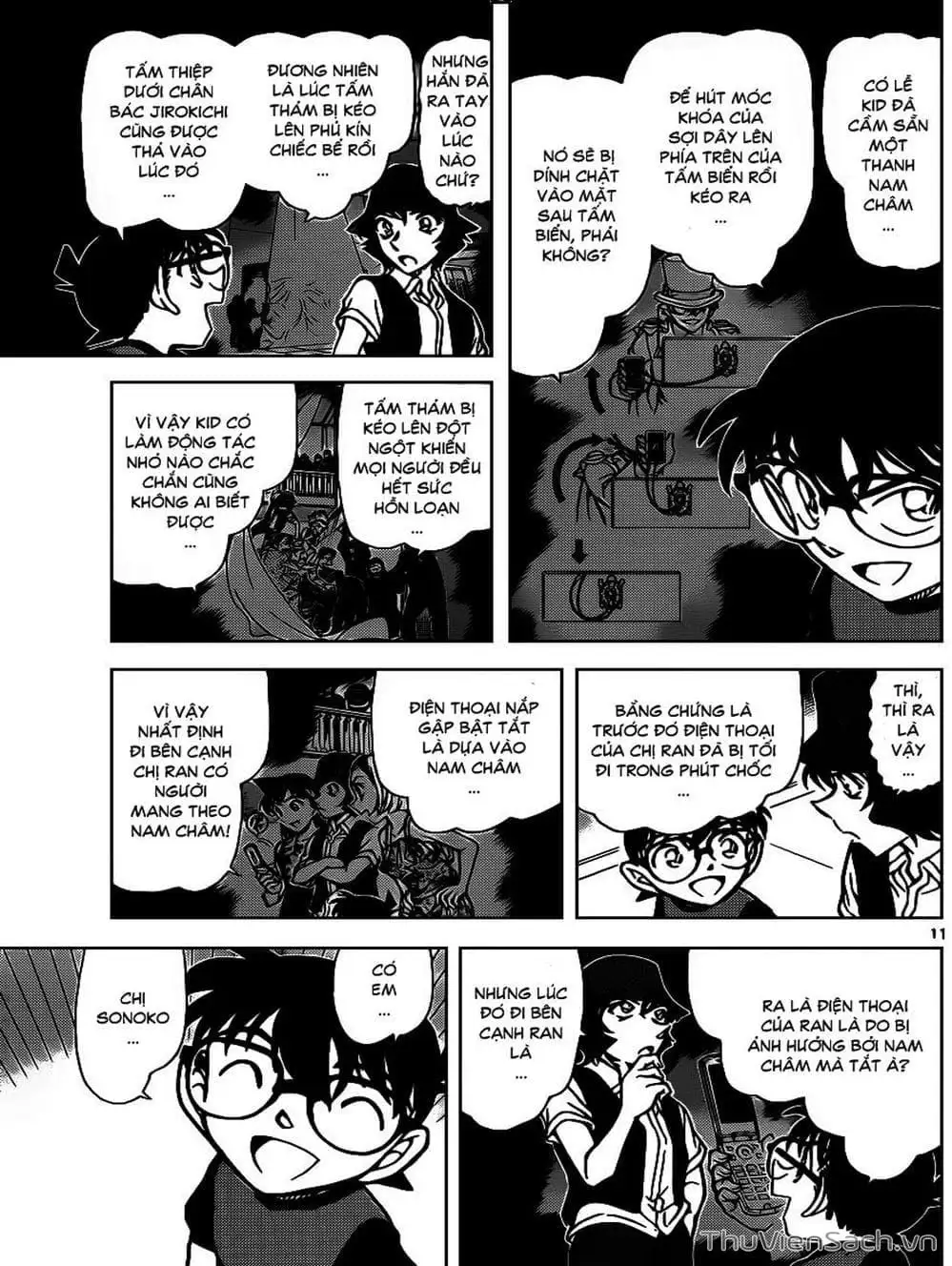 Chapter 936 - Image 6