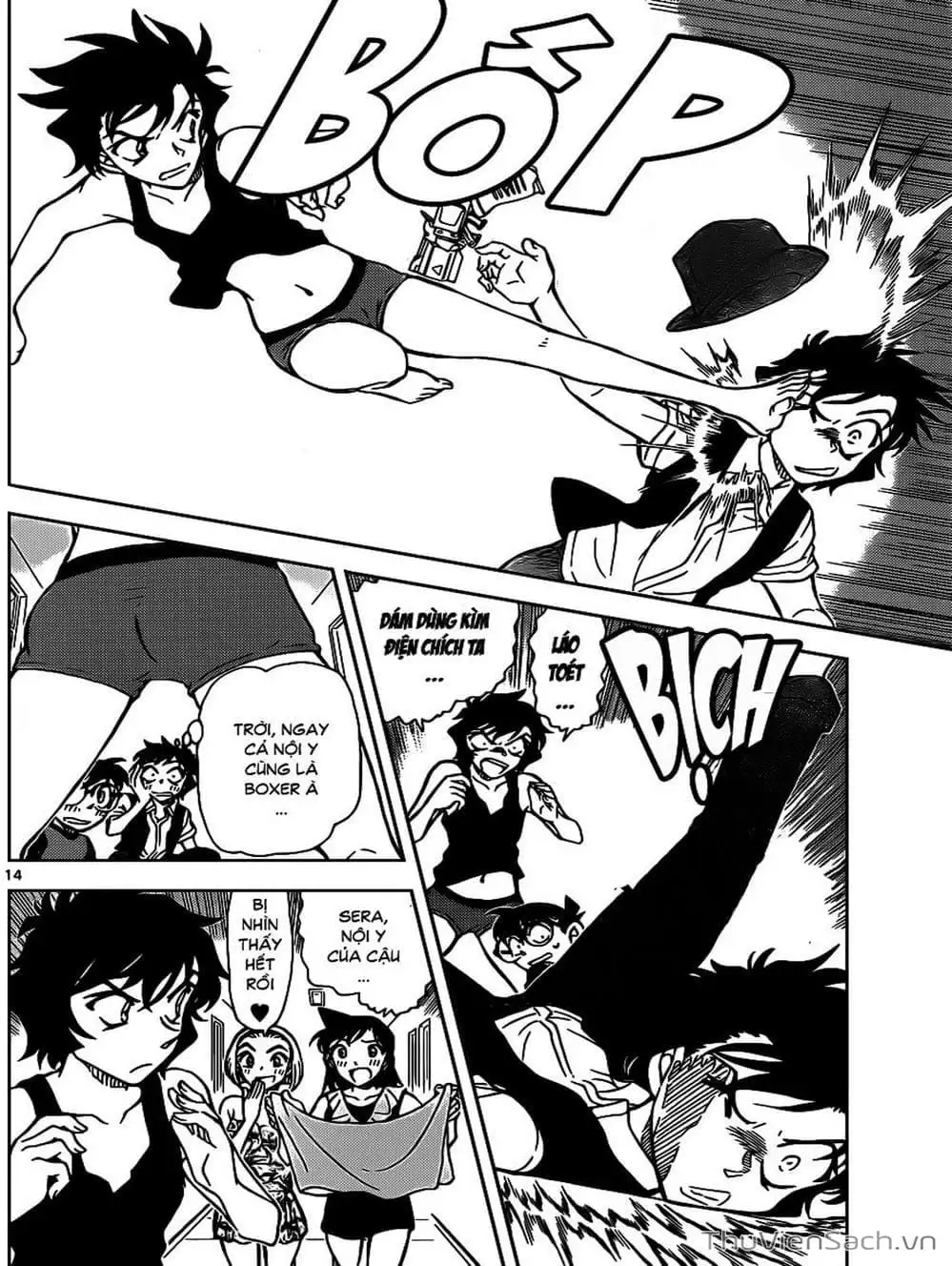 Chapter 936 - Image 9