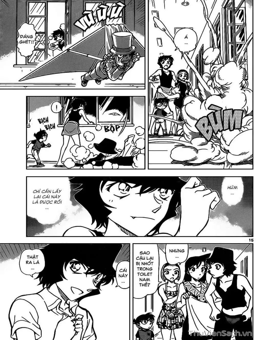 Chapter 936 - Image 10