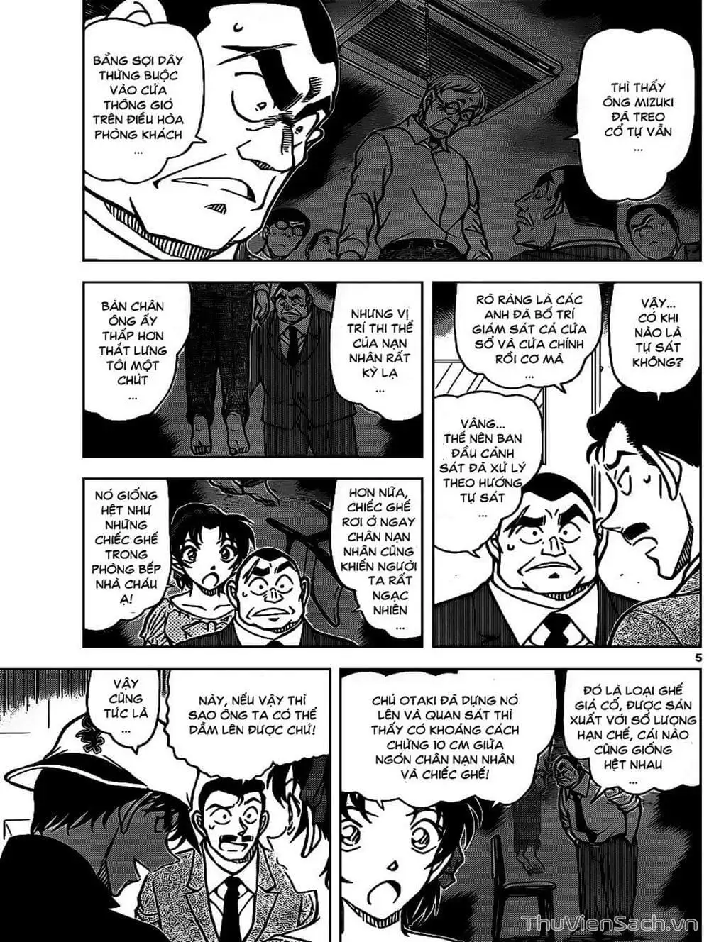 Chapter 937 - Image 1