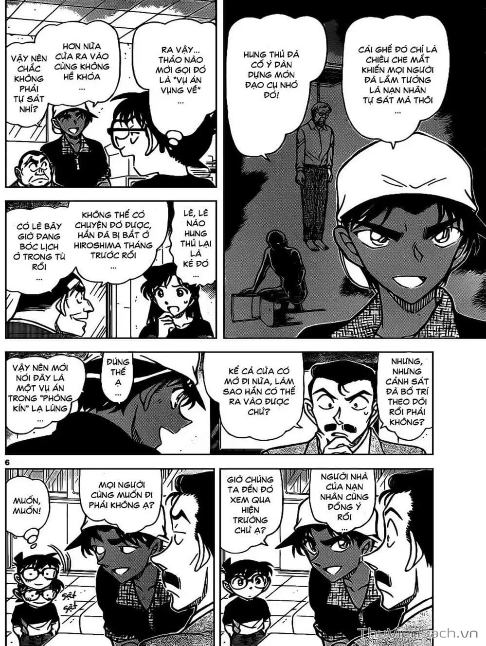 Chapter 937 - Image 2