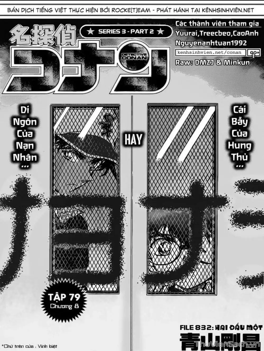Chapter 937 - Image 14