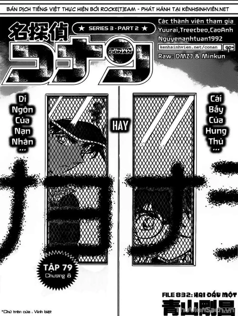 Chapter 937 - Image 15