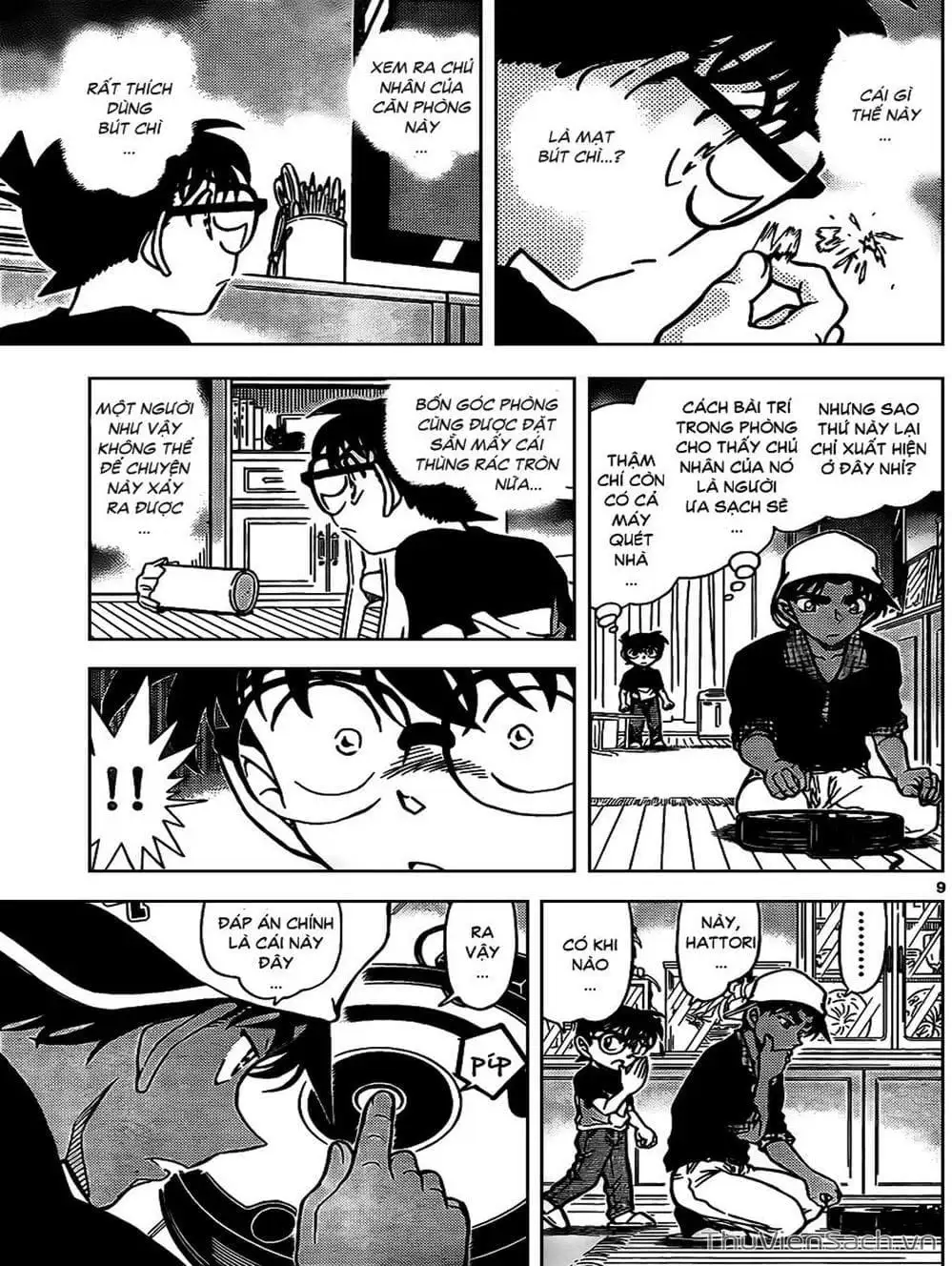 Chapter 937 - Image 5