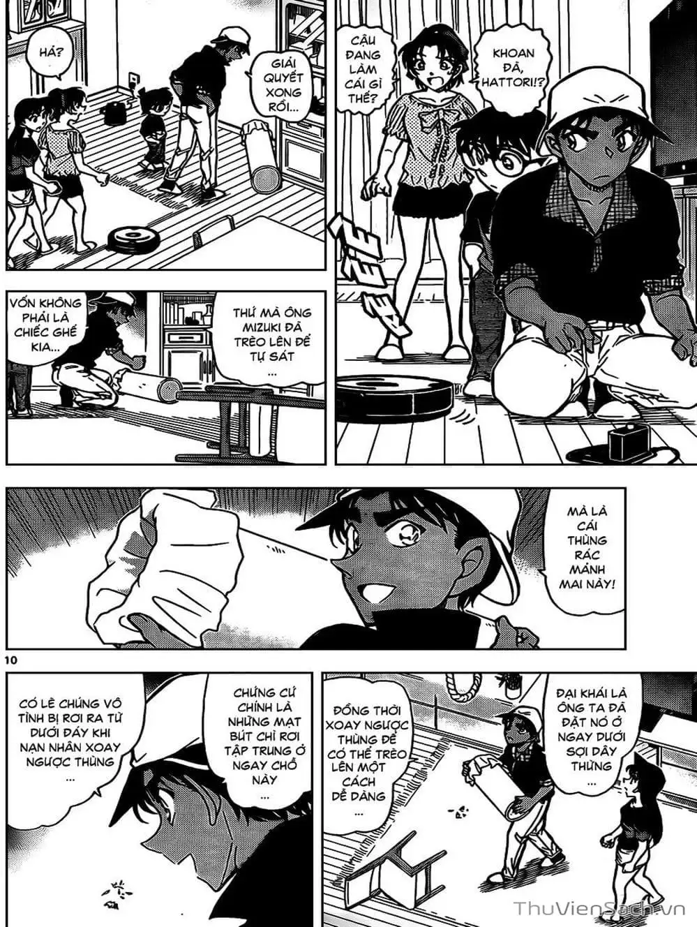 Chapter 937 - Image 6