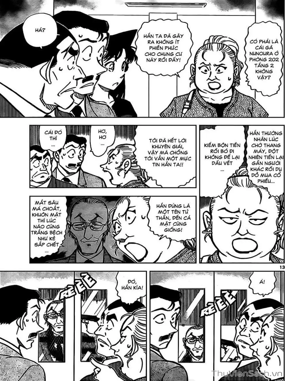 Chapter 937 - Image 9
