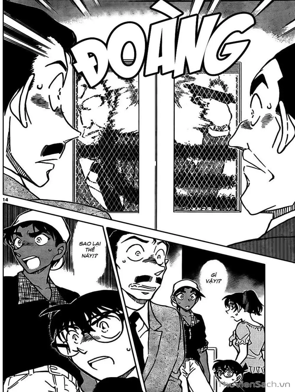 Chapter 937 - Image 10