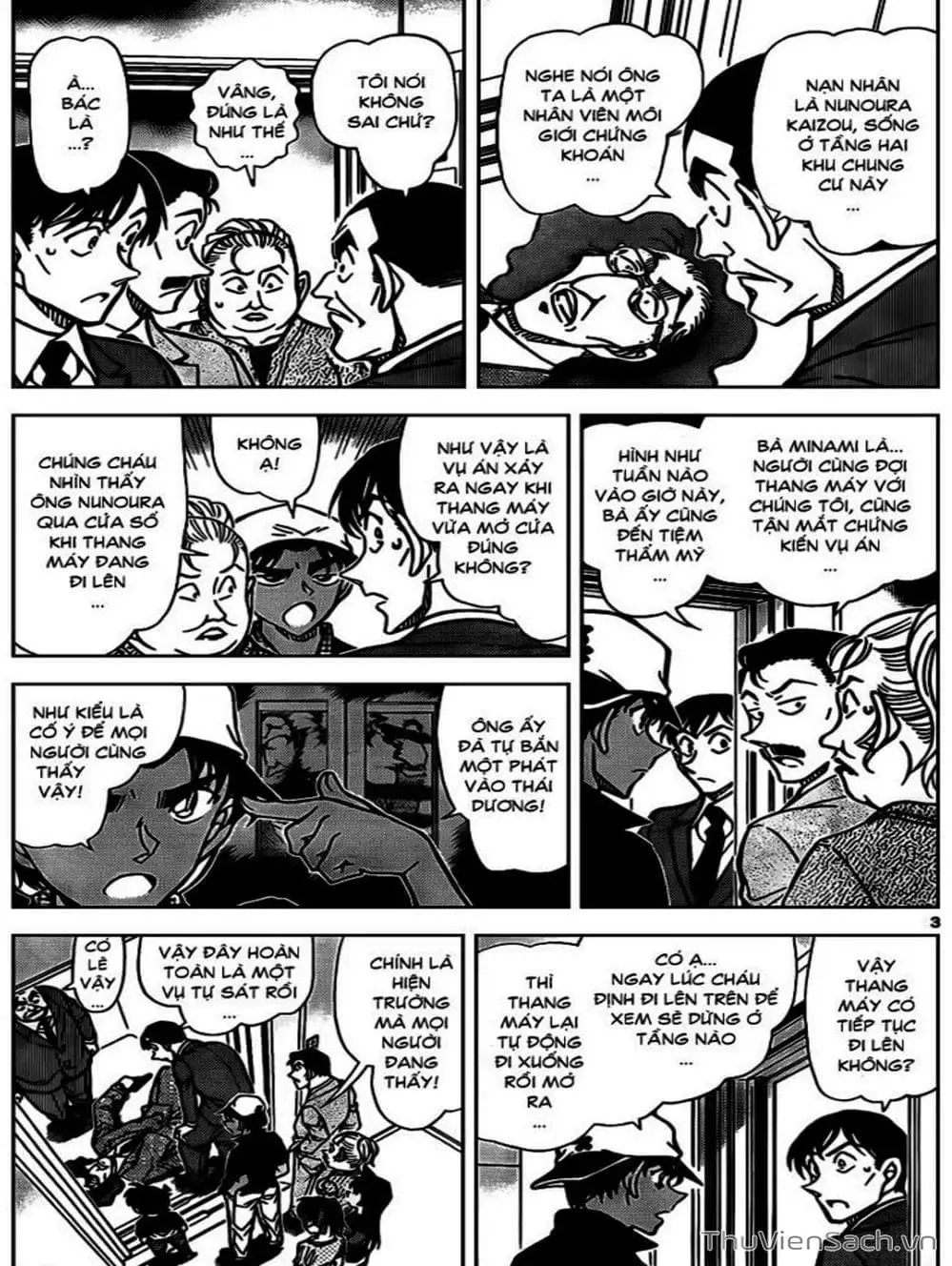 Chapter 938 - Image 1