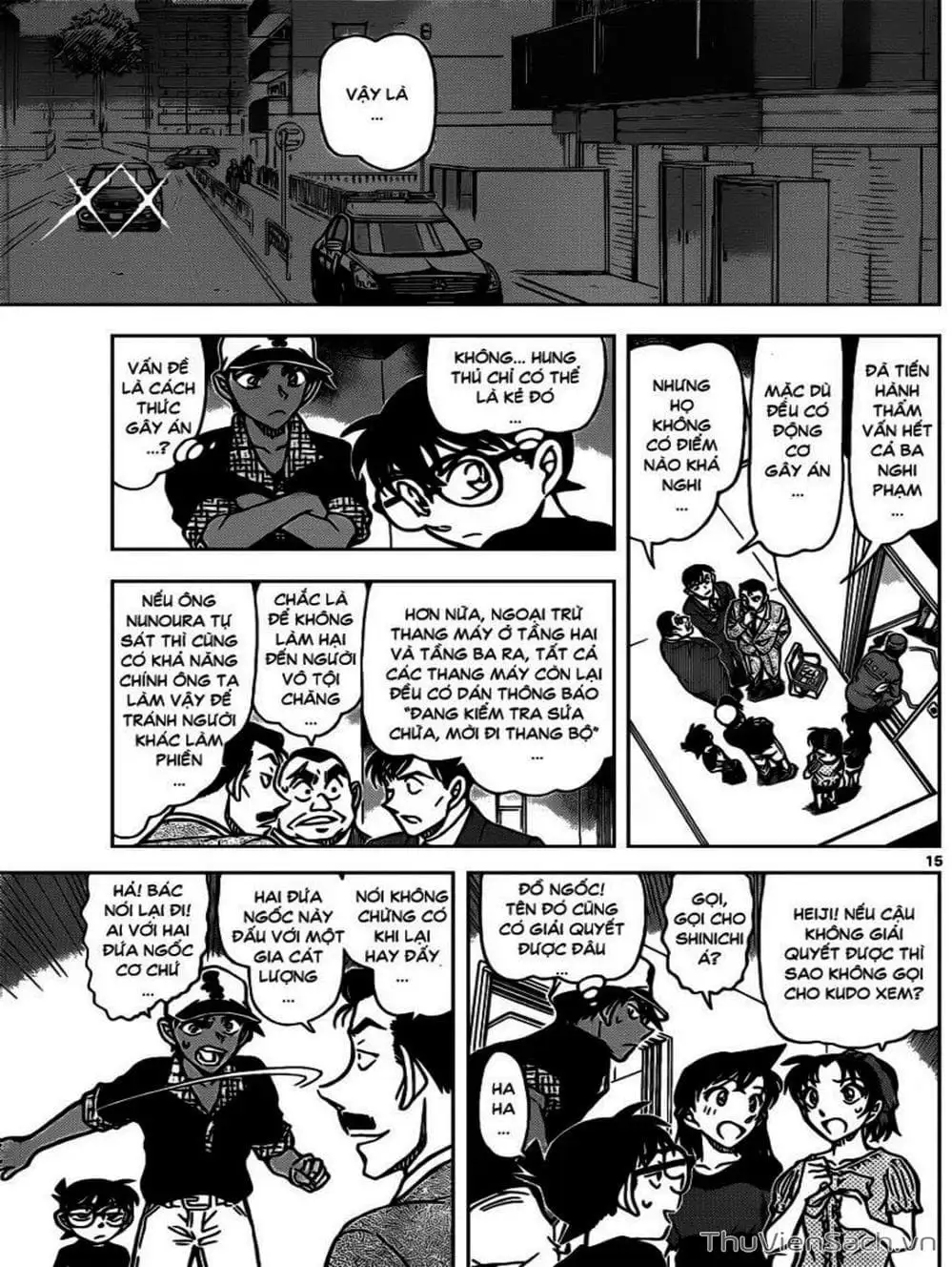 Chapter 938 - Image 13