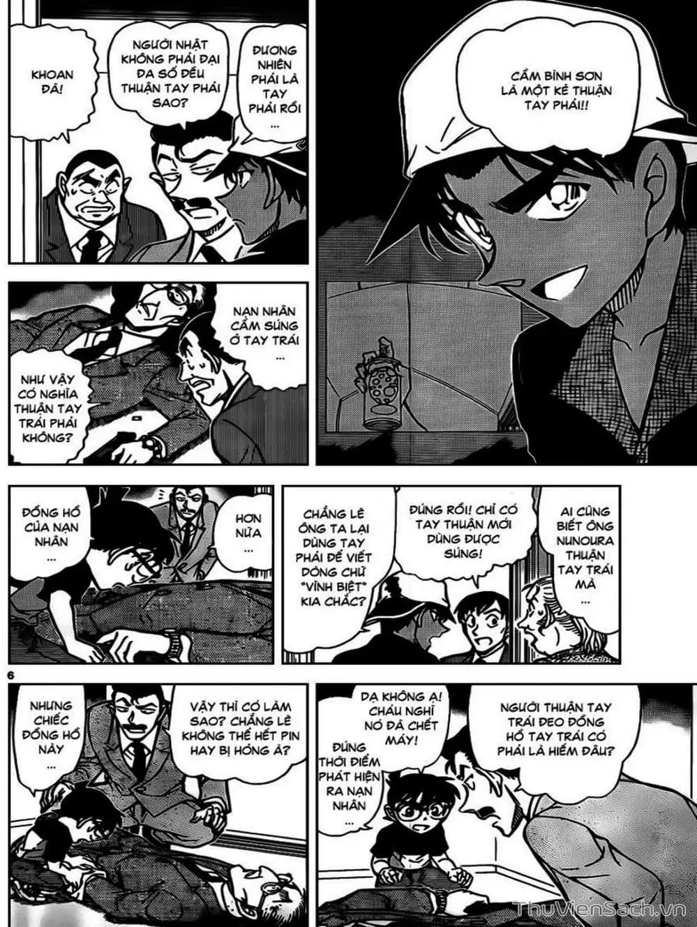 Chapter 938 - Image 4