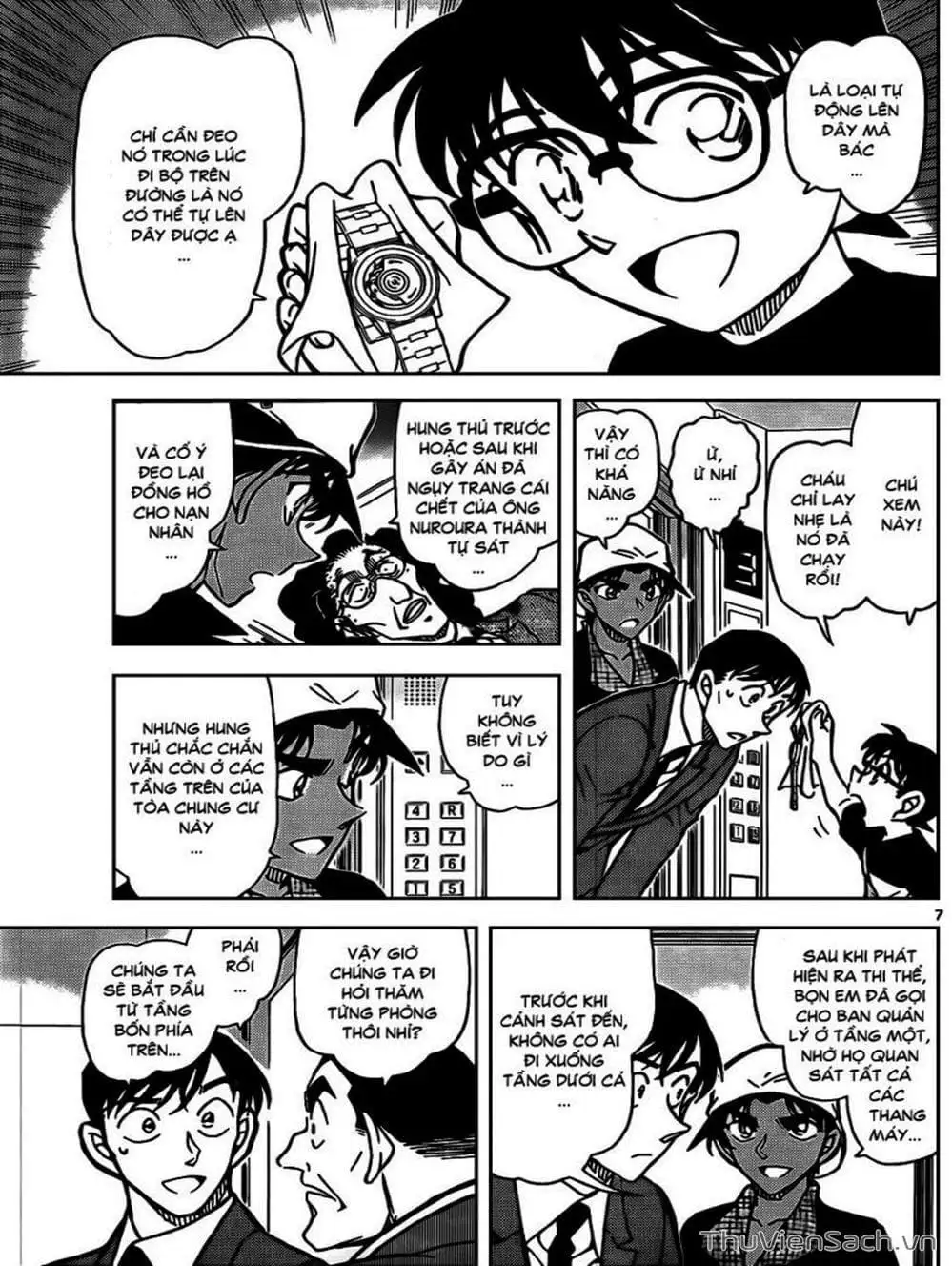Chapter 938 - Image 5